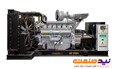 نمایندگی دیزل ژنراتور پرکینز