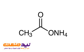 آمونیوم استات