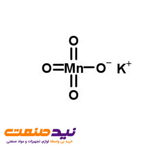 پتاسیم پرمنگنات