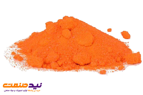 خرید پتاسیم دی‌ کرومات