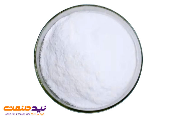 خرید تری سدیم سیترات