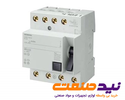 محافظ جان پارس فانال