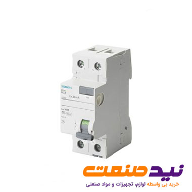 قیمت کلید محافظ جان زیمنس