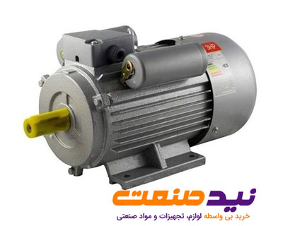 خرید الکتروموتور تک فاز