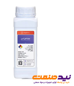 خرید مونو اتانول آمین