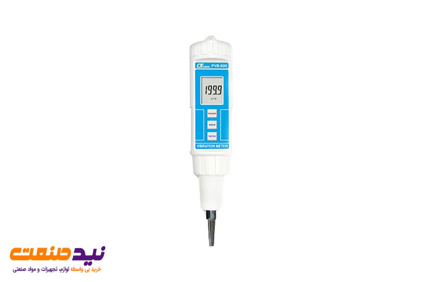 لرزش سنج