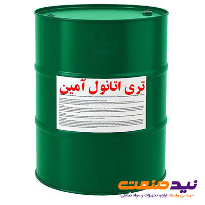 خرید تری اتانول امین