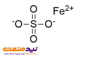 سولفات آهن