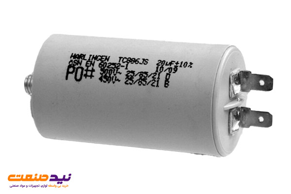 خرید خازن صنعتی