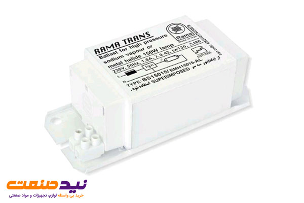 قیمت ترانس سدیم و متال هالید