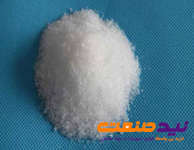 خرید سولفات روی