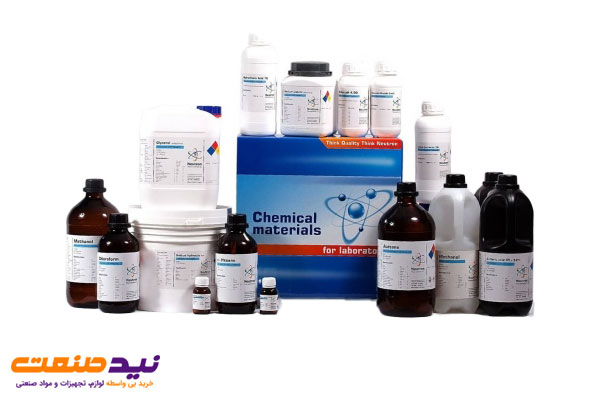 قیمت مواد آزمایشگاهی