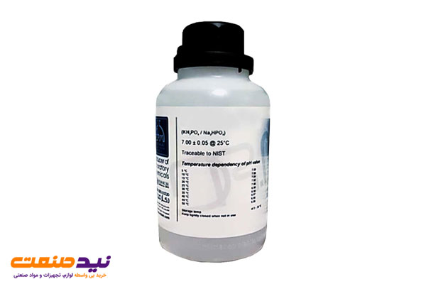 خرید مواد آزمایشگاهی