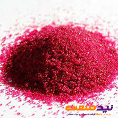 قیمت کلرید کبالت (II)