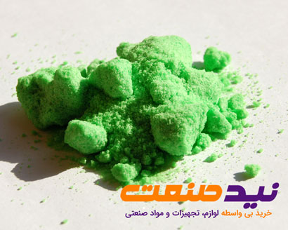 قیمت نیکل کرید
