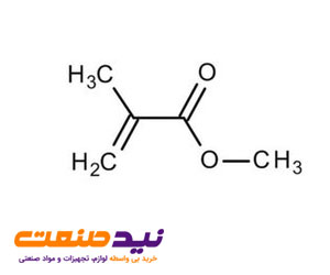 خرید 1- متیل 2- پیرولیدون