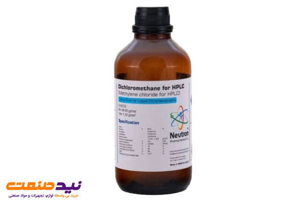 قیمت دی کلرو متان