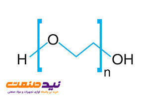 قیمت  پلی اتیلن گلیکول