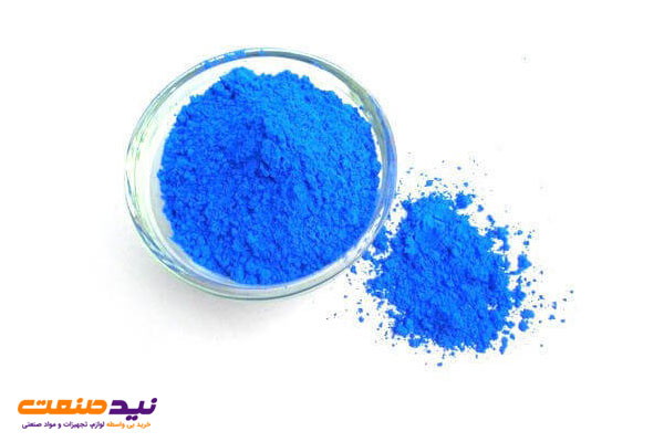 قیمت متیلن بلو