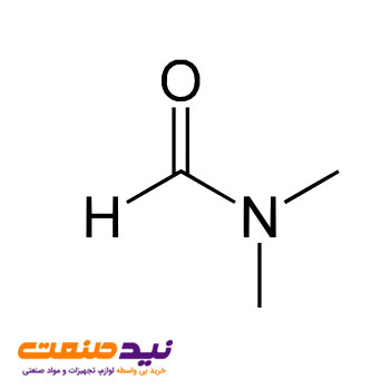 قیمت دی متیل فرمامید