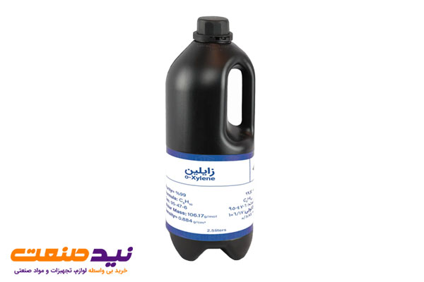 قیمت زایلین