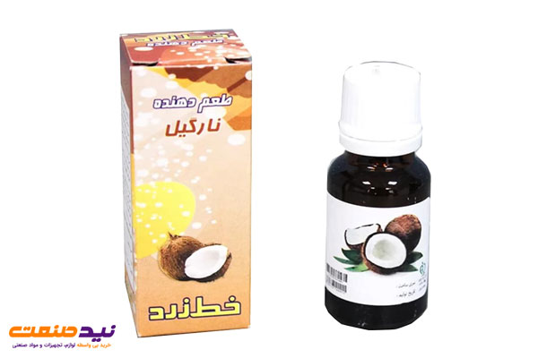 قیمت اسانس خط زرد