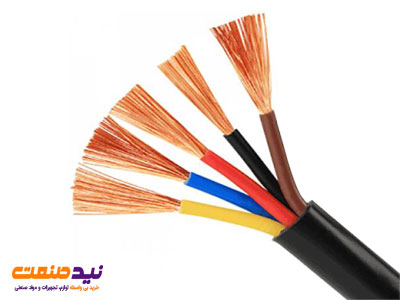 کابل 5 رشته