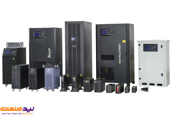 قیمت یو پی اس