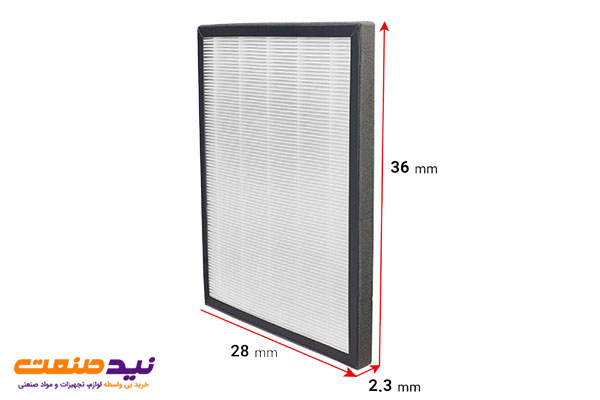 فیلتر هپا آلما پرایم سری AP360 مدل‌های (361/362/363)