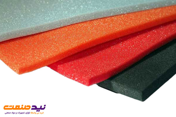 مواد و مصالح عایق کاری