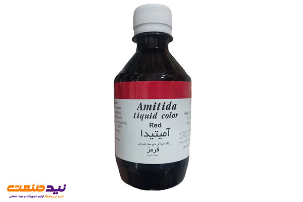 قیمت رنگ‌ خوراکی آمیتیدا