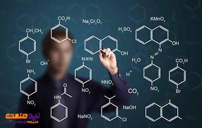 مواد آلی چیست