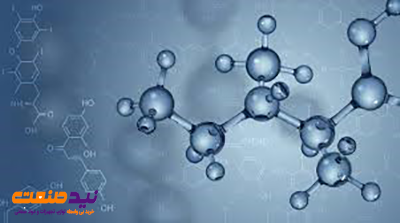 ترکیبات آلی