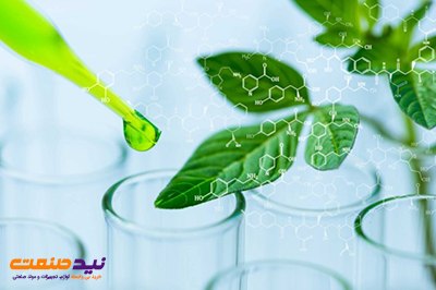 ترکیبات آلی