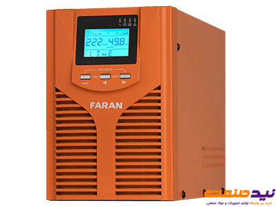 یو پی اس
